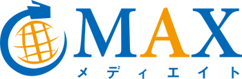 MAXメディエイト株式会社